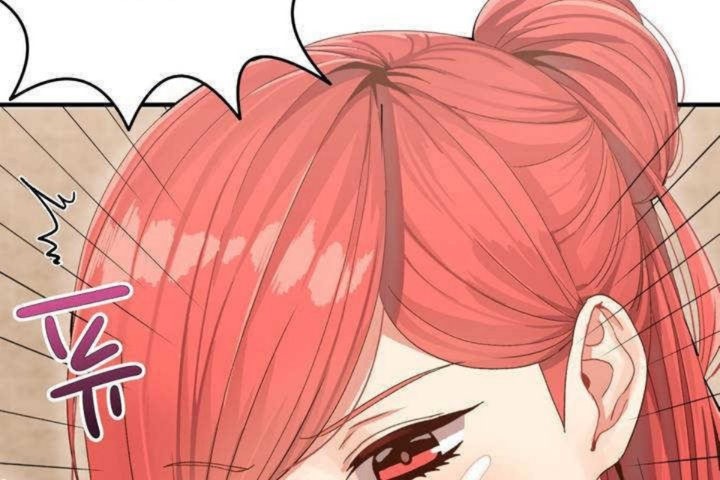 男公关与富家女第2话