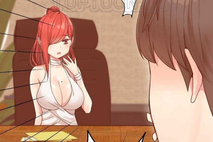 男公关与富家女第3话