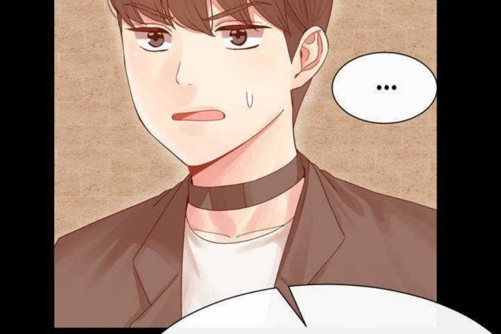 男公关与富家女第3话