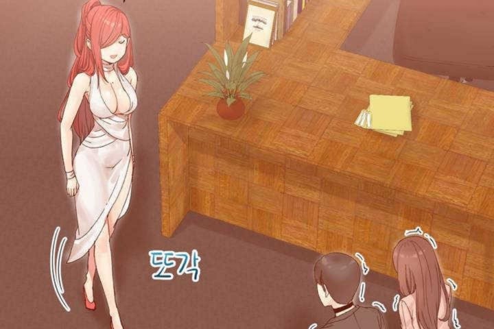 男公关与富家女第3话