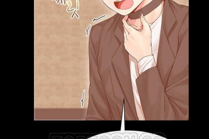 男公关与富家女第3话