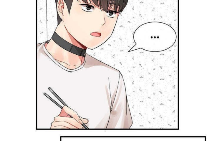 男公关与富家女第3话