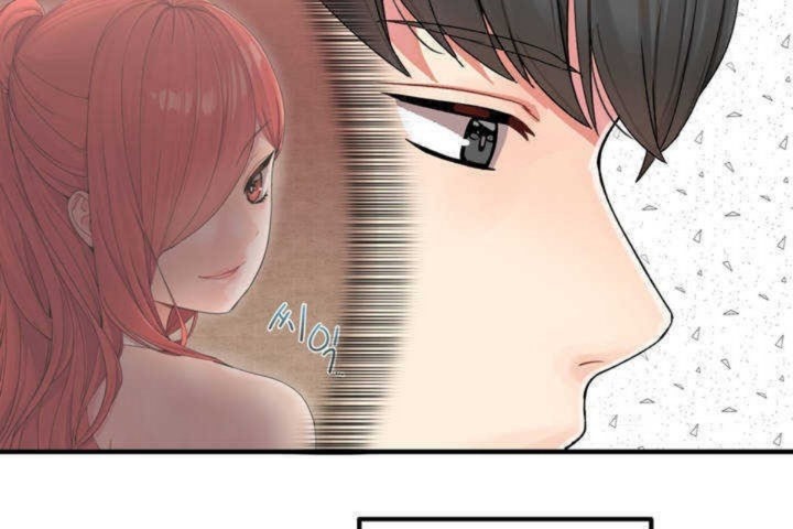 男公关与富家女第3话