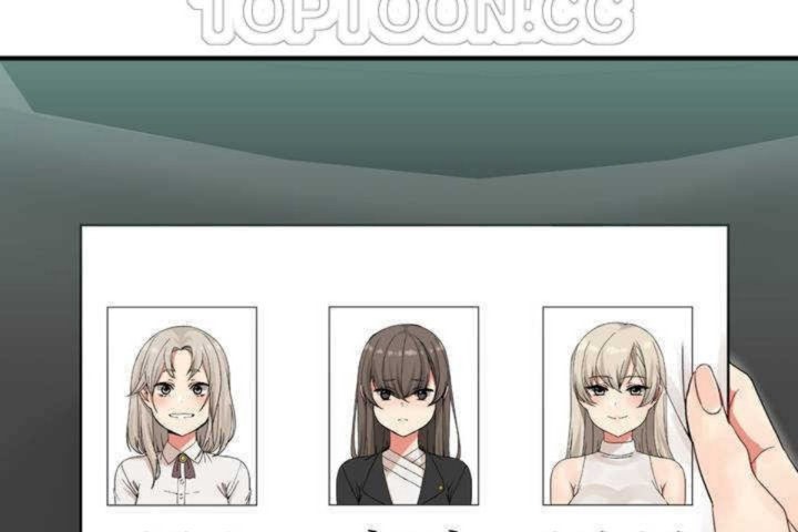 男公关与富家女第3话