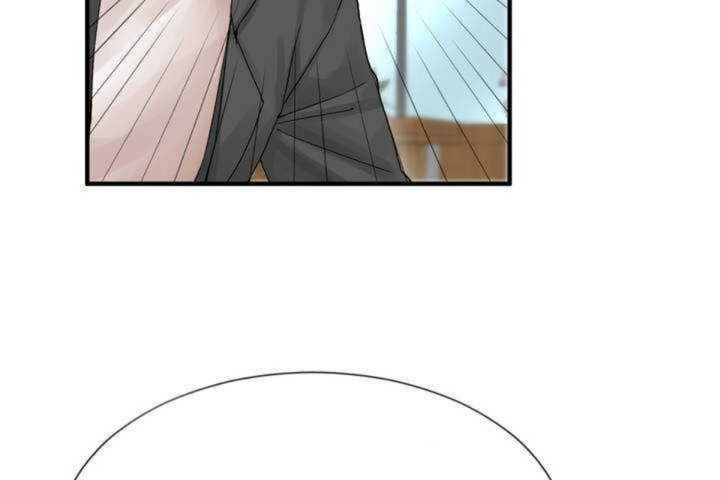 男公关与富家女第4话