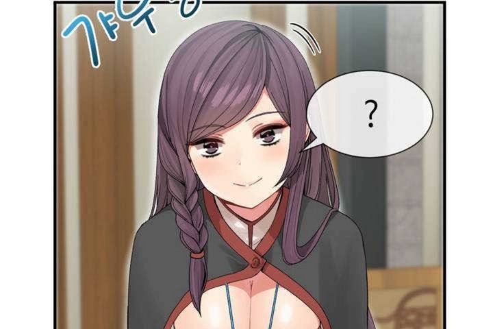 男公关与富家女第4话