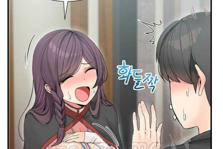 男公关与富家女第4话