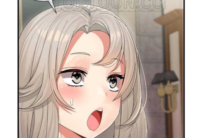 男公关与富家女第4话