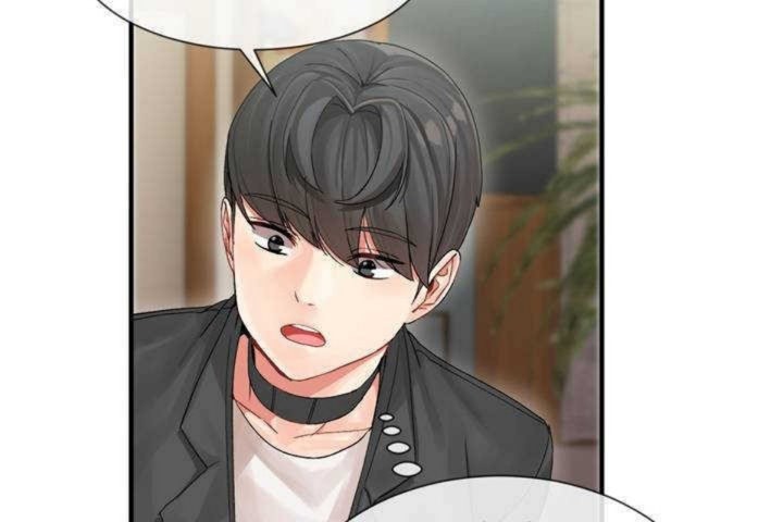 男公关与富家女第4话