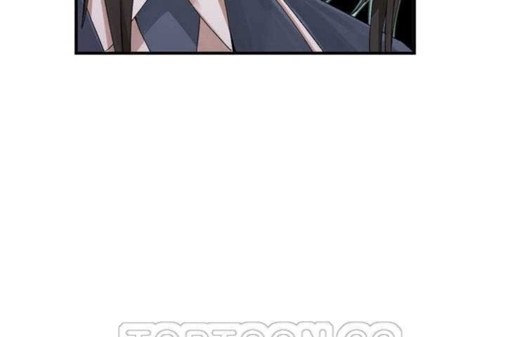 男公关与富家女第5话