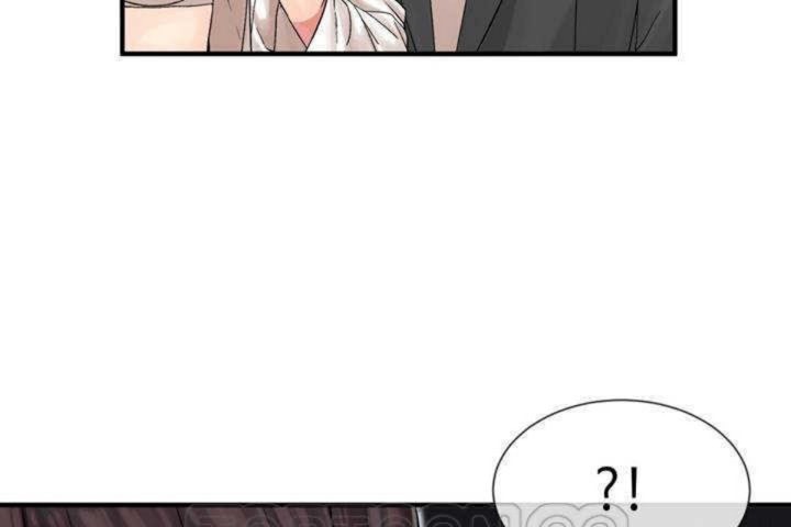 男公关与富家女第5话