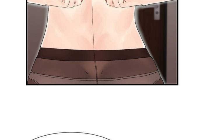 男公关与富家女第5话