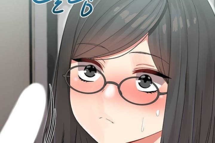 男公关与富家女第5话