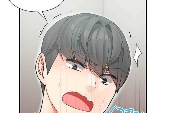 男公关与富家女第5话