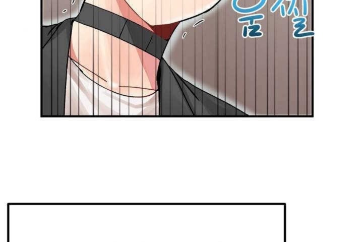 男公关与富家女第5话