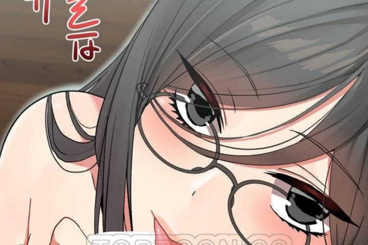 男公关与富家女第5话