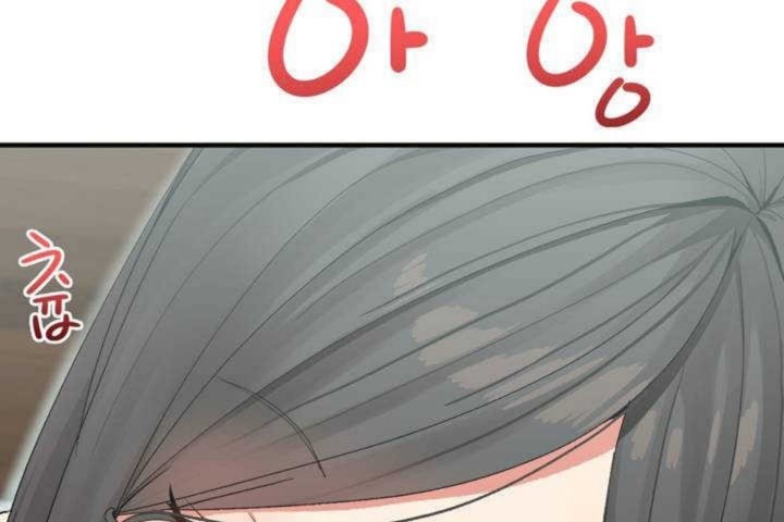 男公关与富家女第5话