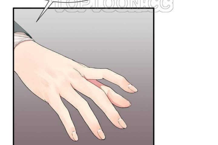 男公关与富家女第5话