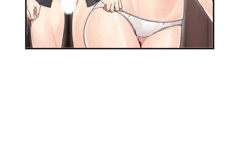 男公关与富家女第5话