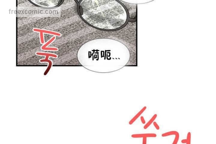 男公关与富家女第6话