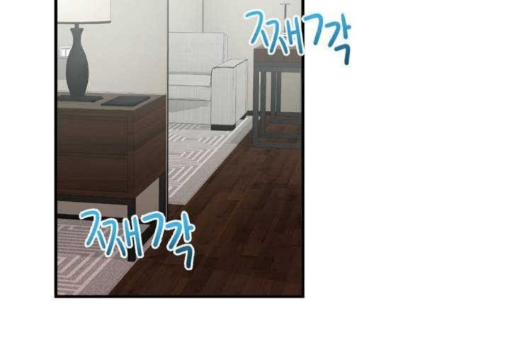 男公关与富家女第6话