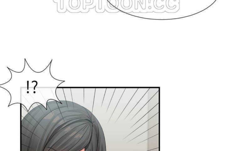 男公关与富家女第6话