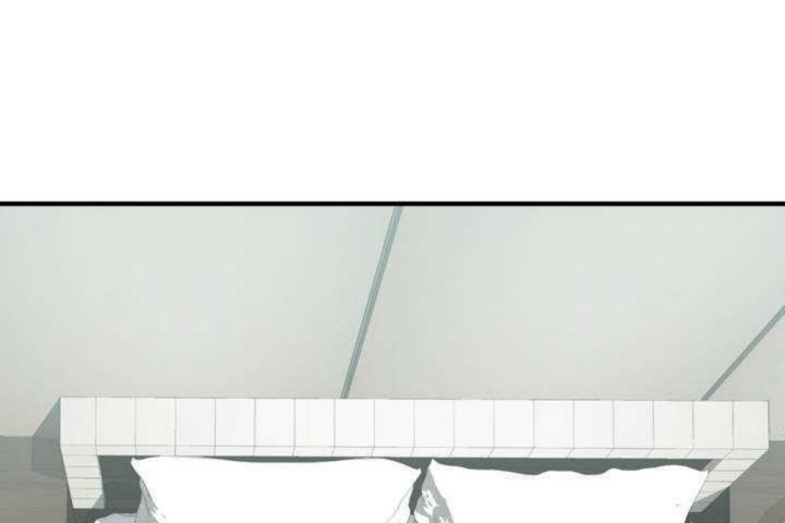 男公关与富家女第6话