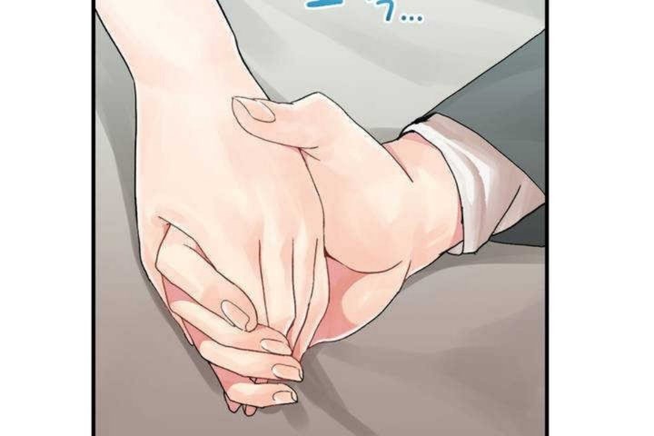 男公关与富家女第6话