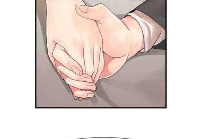 男公关与富家女第7话