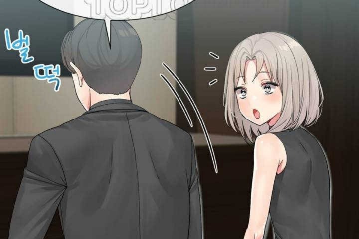 男公关与富家女第7话