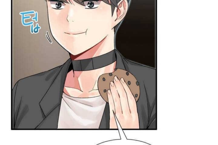 男公关与富家女第7话