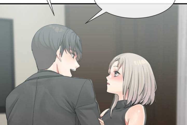 男公关与富家女第7话