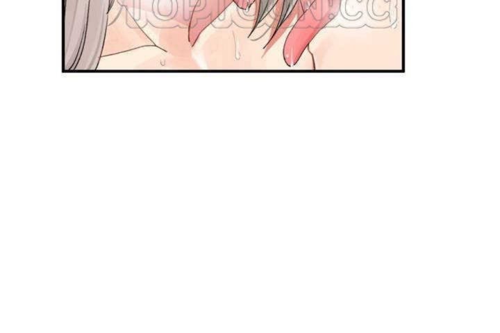 男公关与富家女第7话