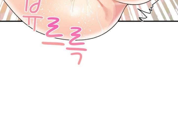 男公关与富家女第8话