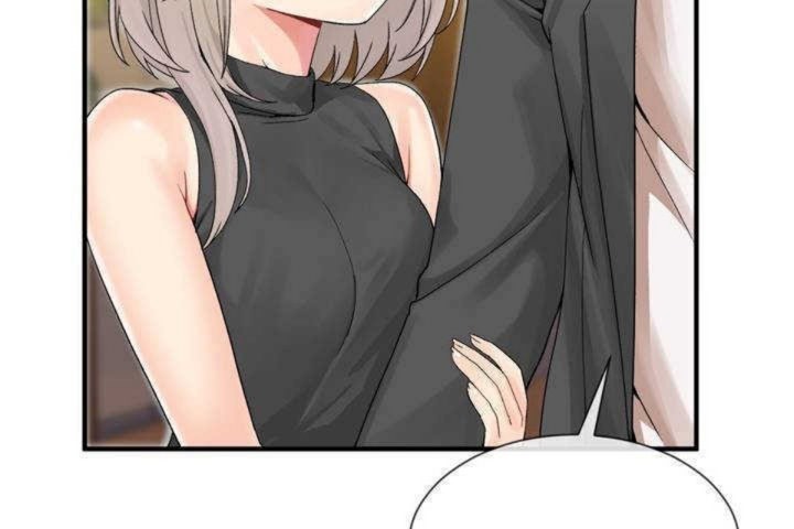 男公关与富家女第8话