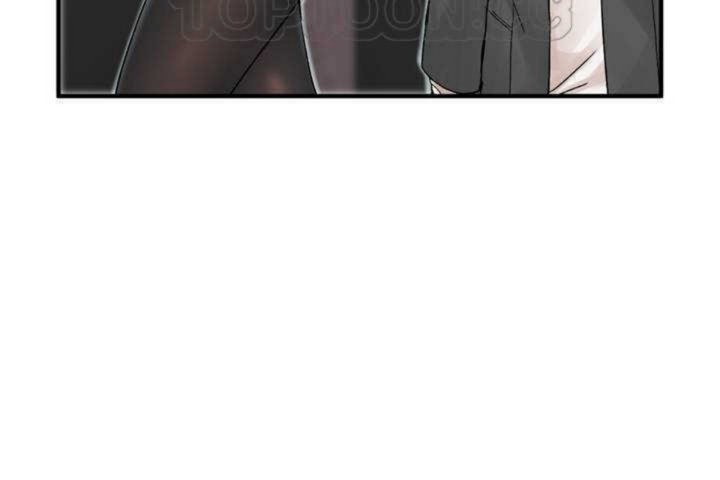 男公关与富家女第8话