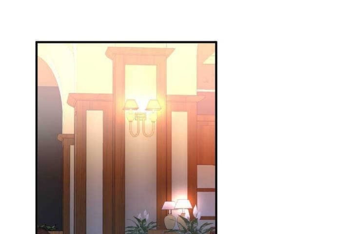 男公关与富家女第9话