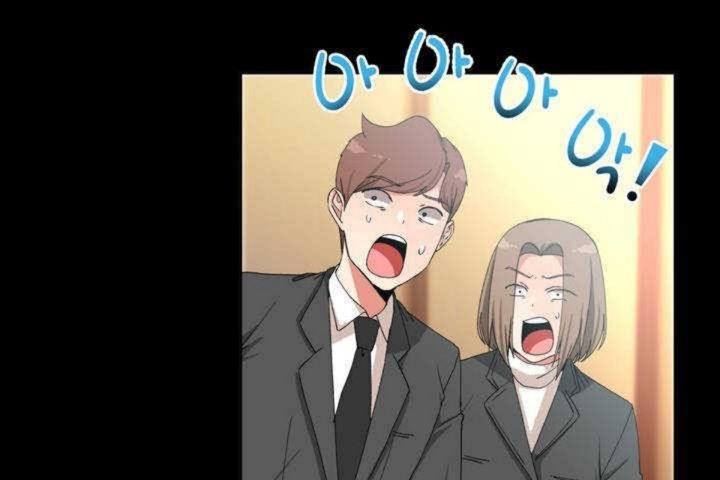 男公关与富家女第9话