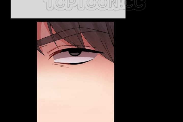 男公关与富家女第9话