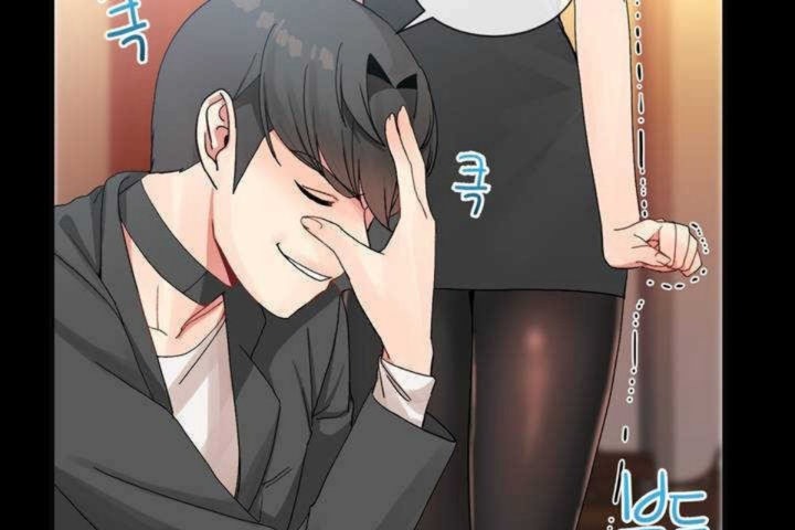 男公关与富家女第9话