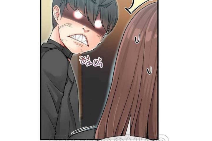 男公关与富家女第9话