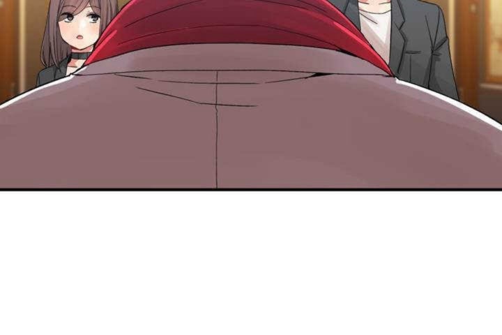 男公关与富家女第9话