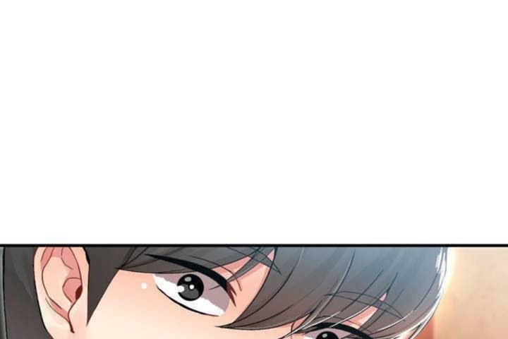 男公关与富家女第9话