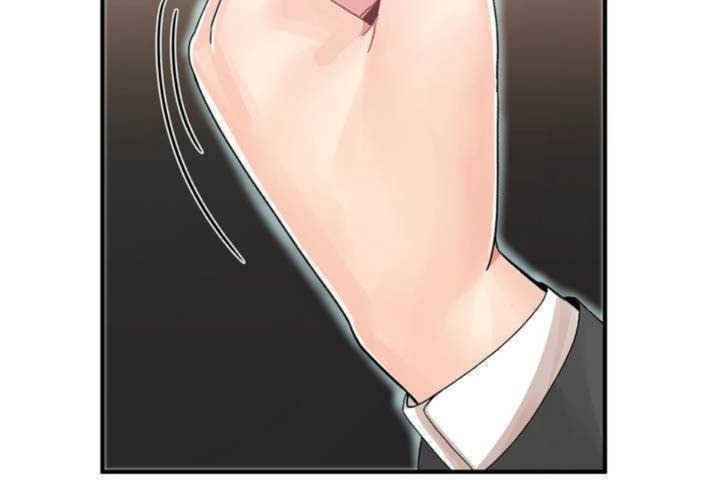 男公关与富家女第9话