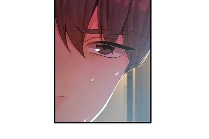 男公关与富家女第10话