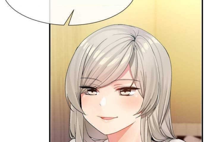 男公关与富家女第10话