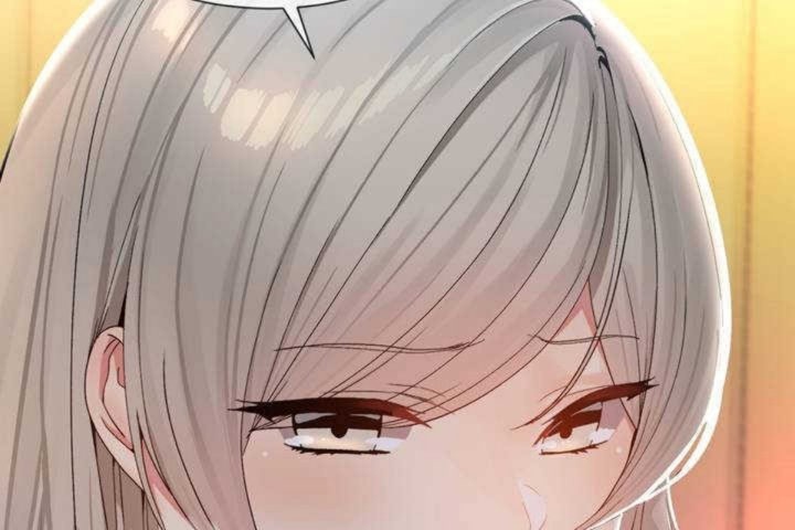 男公关与富家女第10话