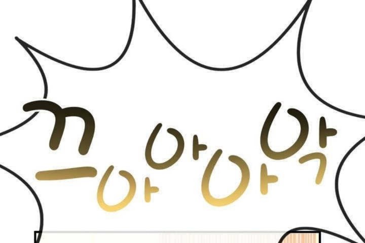 男公关与富家女第10话