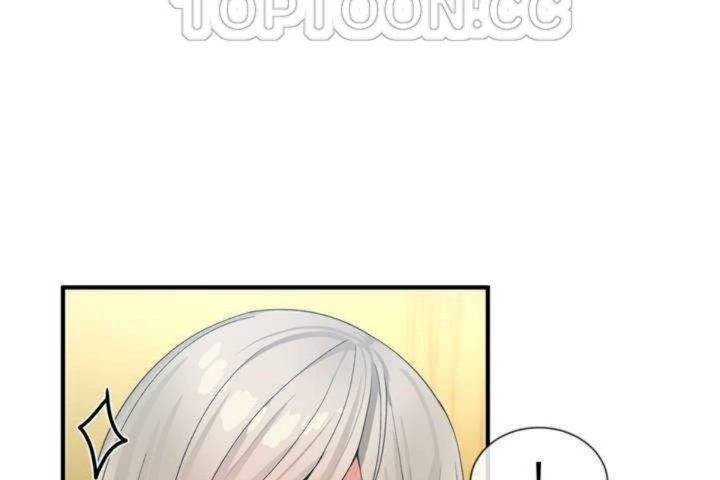 男公关与富家女第10话