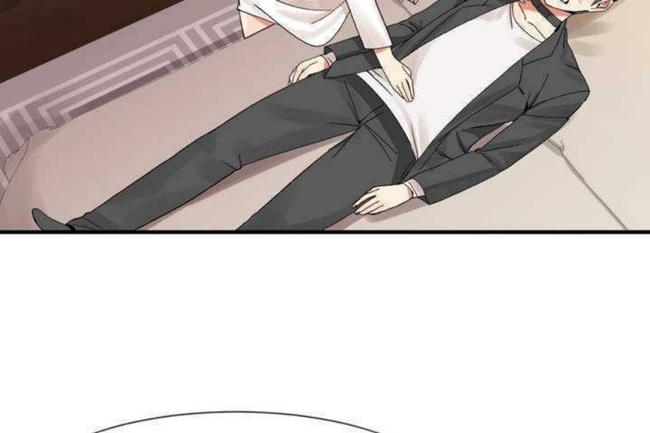 男公关与富家女第10话